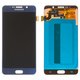 Дисплей для Samsung N9200 Galaxy Note 5, N920C Galaxy Note 5, N920F Galaxy Note 5, синій, без рамки, High Copy, (OLED)