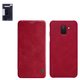 Чохол Nillkin Qin leather case для Samsung J600 Galaxy J6, червоний, книжка, пластик, PU шкіра, #6902048158887