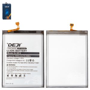 Акумулятор Deji EB BA217ABY для Samsung A047 Galaxy A04s, A135 Galaxy A13, A217 Galaxy A21s, Li ion, 3,85 B, 5000 мАг
