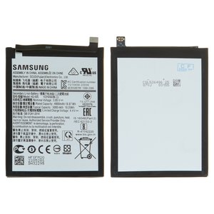 Акумулятор HQ 50S для Samsung A025F DS Galaxy A02s, A025G Galaxy A02s, A037F Galaxy A03s, M025 Galaxy M02s, Li ion, 3,85 B, 5000 мАг, Original PRC 