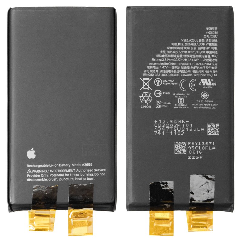 Apple iPhone 13 バッテリー84% Аккумулятор для iPhone 13, Li-ion, 3,84 B, 3227 мАч, без