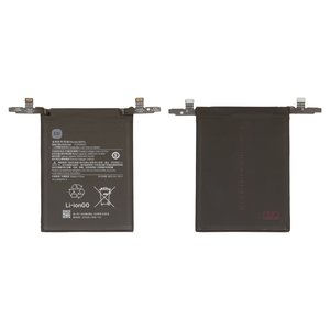 Акумулятор BM5L для Xiaomi Redmi K60 Pro, Li Polymer, 3,88 B, 5000 мАг, Original PRC 