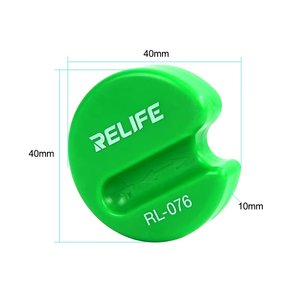 Пристрій для намагнічування RELIFE RL 076