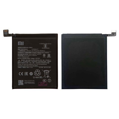 Аккумулятор BM4U для Xiaomi Redmi K30 Ultra, Li Polymer, 3,87 B, 4500 мАч, Original PRC