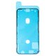Стикер дисплея для Apple iPhone 12 mini, Original, черный, adhesive