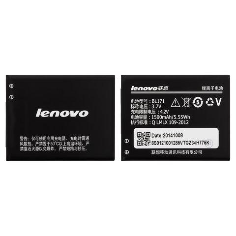 Batería BL171 puede usarse con Lenovo A390, Li ion, 3.7 V, 1500 mAh, Original PRC 