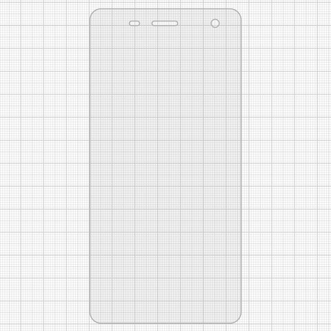 Защитное стекло All Spares для Xiaomi Mi 4, 0,26 мм 9H, совместимо с чехлом