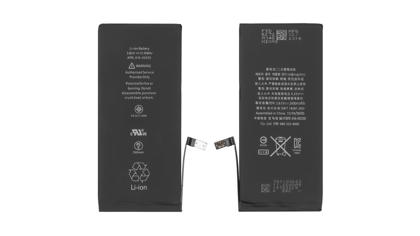 Batería interna iPhone SE 1624 mAh Li-ion - Batería para teléfono móvil -  Los mejores precios