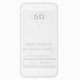 Защитное стекло All Spares для Xiaomi Redmi 5A, 0,26 мм 9H, 5D Full Glue, белый, cлой клея нанесен по всей поверхности, MCG3B, MCI3B