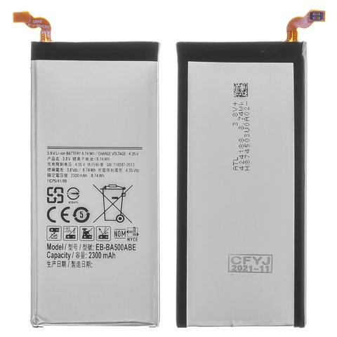 Batería EB BA500ABE puede usarse con Samsung A500 Galaxy A5, Li ion, 3.8 V, 2300 mAh, High Copy, sin logotipo
