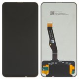 LCD compatible with Huawei P Smart Z, (black, without frame, Copy)