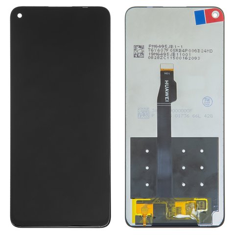 p40 lite lcd