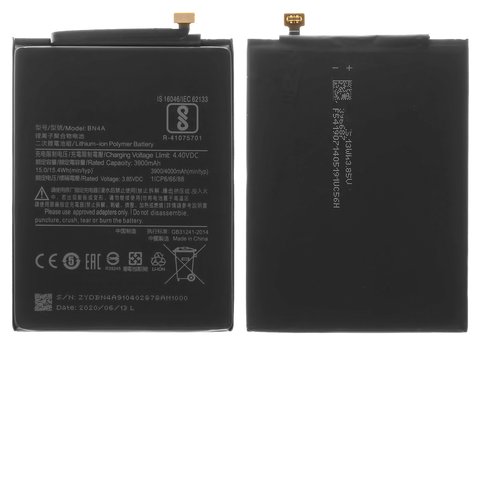 Batería BN4A puede usarse con Xiaomi Redmi Note 7, Redmi Note 7 Pro, Li Polymer, 3.85 V, 4000 mAh, High Copy, sin logotipo, M1901F7G, M1901F7H, M1901F7I