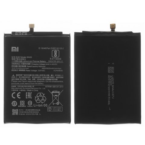 Batería BN55 puede usarse con Xiaomi Redmi Note 9S, Li Polymer, 3.87 V, 5020 mAh, Original PRC , M2003J6A1G