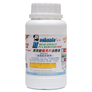 Limpiador Mechanic 8222, para película polarizada, para eliminar OCA LOCA PVA, 250 ml