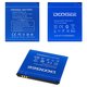 Battery compatible with Doogee X5, X5 Pro, X5S, (Li-ion, 3.8 V, 3000 mAh, Original (PRC))