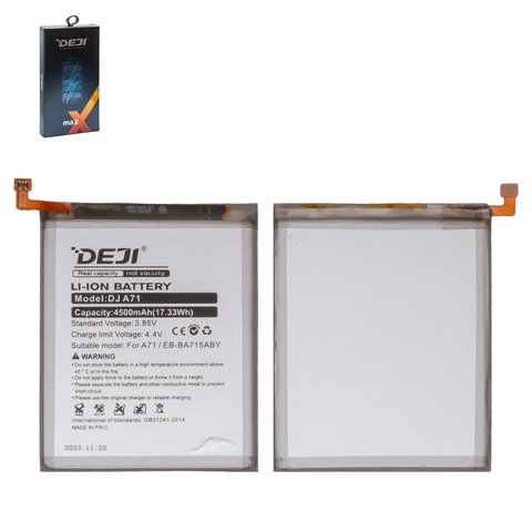 Batería Deji EB BA715ABY puede usarse con Samsung A715 Galaxy A71, A715F DS Galaxy A71, 4500 mAh