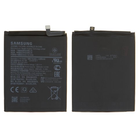 Battery HQ 70N compatible with Samsung A115 Galaxy A11, Li ion, 3.82 V, 4000 mAh, Original PRC  