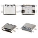 Charge Connector, (12 pin, type 5, USB type C)