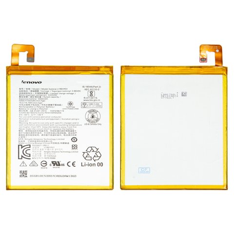Battery L19D1P31 compatible with Lenovo Tab M9 2023, Li ion, 3.86 V, 5000 mAh, Original PRC  