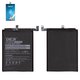 Battery Deji BM5A compatible with Xiaomi Redmi Note 11 Pro, (Li-ion, 3.87 V, 5160 mAh)
