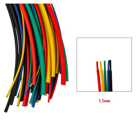 Heat Shrink Tube, 1 m, 1.5 mm, yellow 