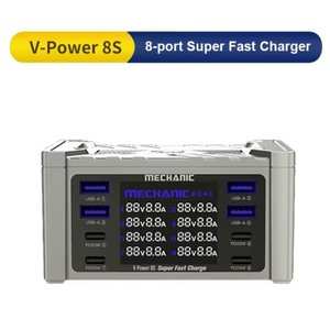 Mains Charger Mechanic V Power 8S, 115 W, Quick Charge, Power Delivery PD , 8 ports 