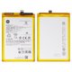 Battery BN5T compatible with Xiaomi Poco M6 4G, Poco M6 Plus, Redmi 13, Redmi 13 5G , (Li-Polymer, 3.84 V, 5030 mAh, Original (PRC))