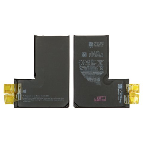 Аккумулятор для iPhone 14 Pro, Li ion, 3,87 B, 3480 мАч, повышенная ёмкость, без контроллера, A2866 