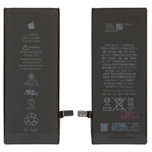 Аккумулятор для iPhone 6S, Li Polymer, 3,82 B, 2200 мАч, повышенная ёмкость, original IC, #616 00033