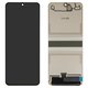 Дисплей для Samsung F731 Galaxy Z Flip5, черный, без рамки, High Copy