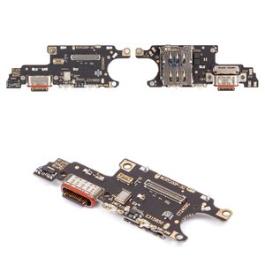 Flat Cable compatible with Huawei Honor 200 Pro, charge connector, with components, High Copy, charging board 
