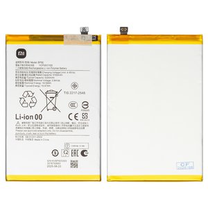 Battery BP5E compatible with Xiaomi Poco C71, Redmi A5 4G, Li ion, 3.84 V, 5200 mAh, Original PRC  