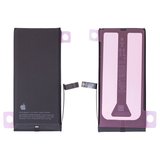 Аккумулятор для iPhone 16e, Li-ion, 3,884 B, 4005 мАч, Original (PRC), (NA248H), original IC