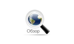Apple acaba de presentar sus últimos smartphones: iPhone 5S y iPhone 5C