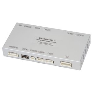 Video Interface for Mercedes Benz E Class W213 with NTG 5.5 System
