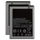 Battery EB494358VU compatible with Samsung S5830 Galaxy Ace, (Li-ion, 3.7 V, 1350 mAh, Original (PRC))
