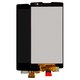 LCD compatible with LG H420, H422 Spirit Y70, H440, H442, (black, without frame)