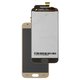 LCD compatible with Samsung J330 Galaxy J3 (2017), (golden, with light adjustable, Best copy, without frame, Copy, (TFT))