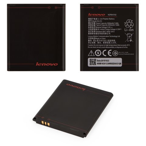 Battery BL253 compatible with Lenovo A1000, Li Polymer, 3.8 V, 2000 mAh, Original PRC  
