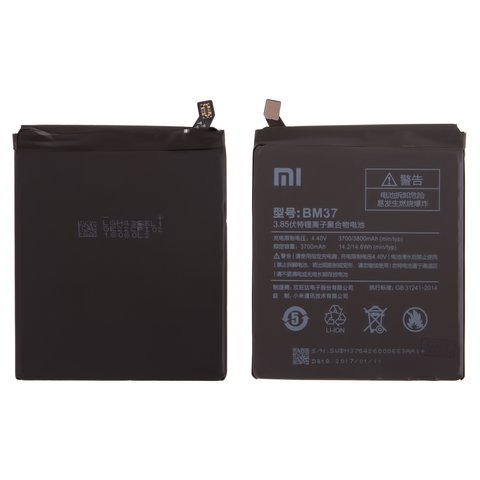 Battery BM37 compatible with Xiaomi Mi 5s Plus, Li Polymer, 3.85 V, 3700 mAh, Original PRC  