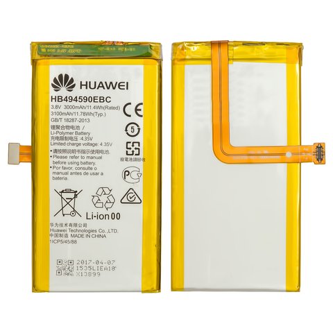 Battery HB494590EBC compatible with Huawei Honor 7, Li Polymer, 3.8 V, 3000 mAh, Original PRC  