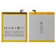 Battery BT15 compatible with Meizu M3s, (Li-Polymer, 3.85 V, 3020 mAh, Original (PRC))