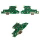 Flat Cable compatible with Huawei Nova, (charge connector, with microphone, Copy, charging board)