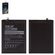 Battery Deji BP42 compatible with Xiaomi Mi 11 Lite, (Li-ion, 3.87 V, 4250 mAh)