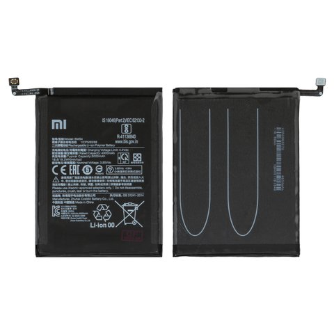 Battery BM54 compatible with Xiaomi Redmi Note 9T, Li Polymer, 3.85 V, 5000 mAh, Original PRC  