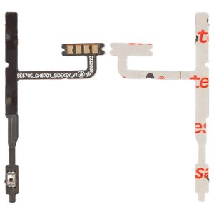 Flat Cable compatible with ZTE Blade A75 4G, start button, sound button 