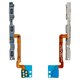 Flat Cable compatible with Samsung S921 Galaxy S24, S926 Galaxy S24 Plus, S931 Galaxy S25, (start button, sound button, Original (PRC))