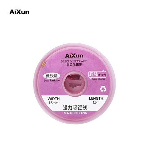 Desoldering Wick Aixun AX DW1515, (W  1.5 mm, L  1.5 m 