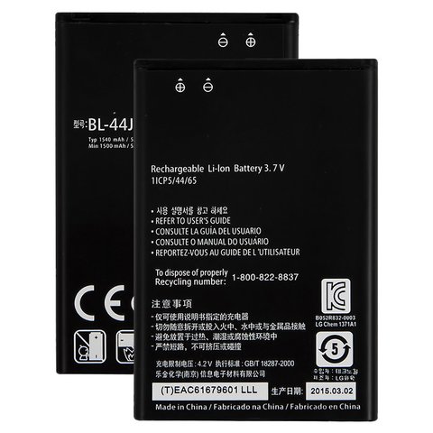Batería BL 44JN puede usarse con LG X135 L60i Dual, Li ion, 3.7 V, 1500 mAh, Original PRC 